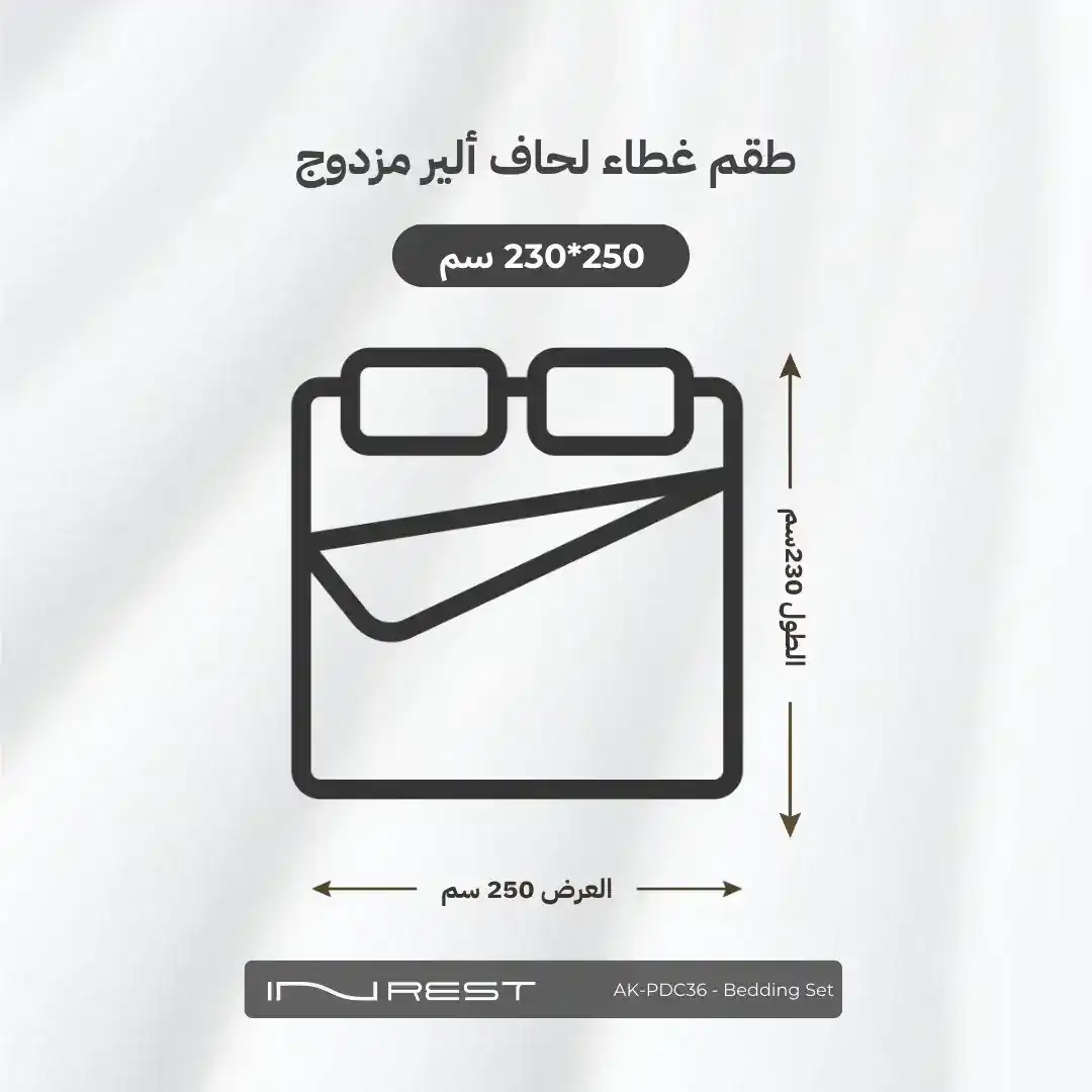 صورة المنتج 3