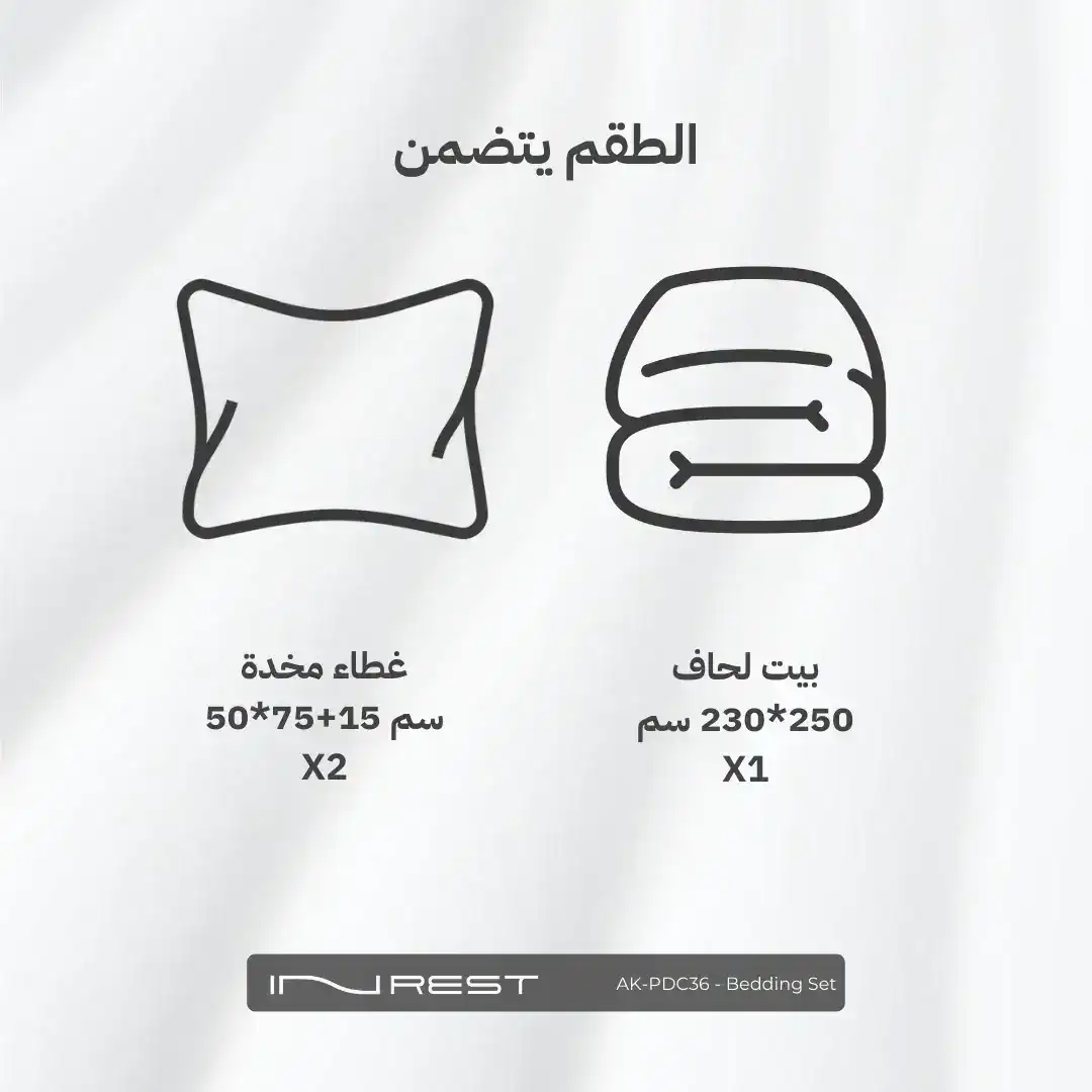 صورة المنتج 5