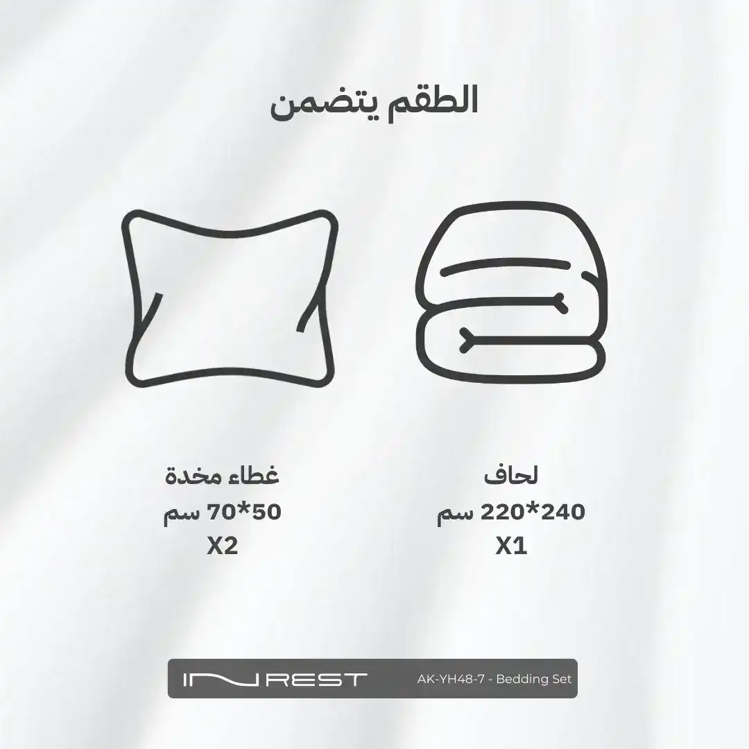 صورة المنتج 4