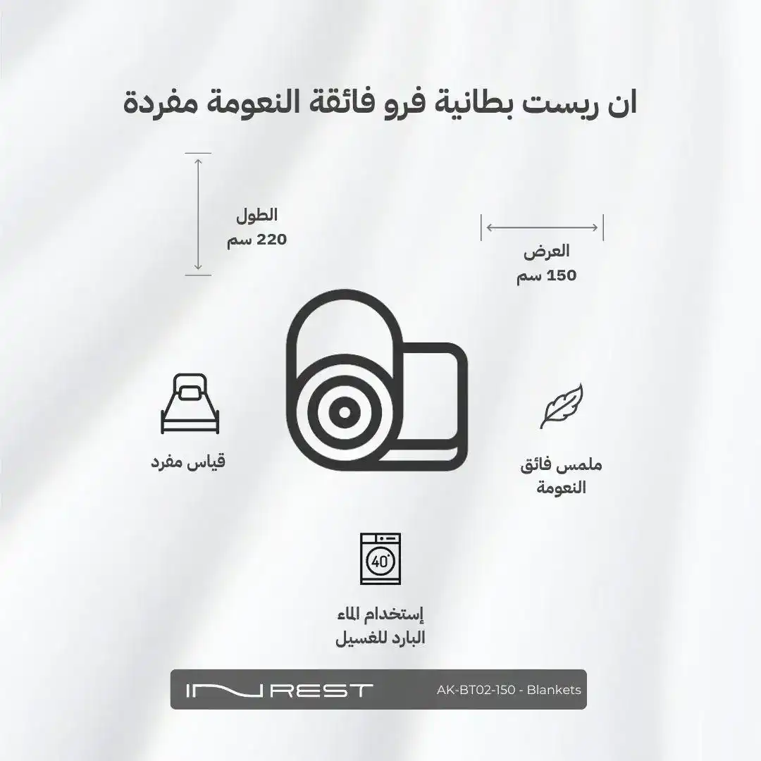 صورة المنتج 4