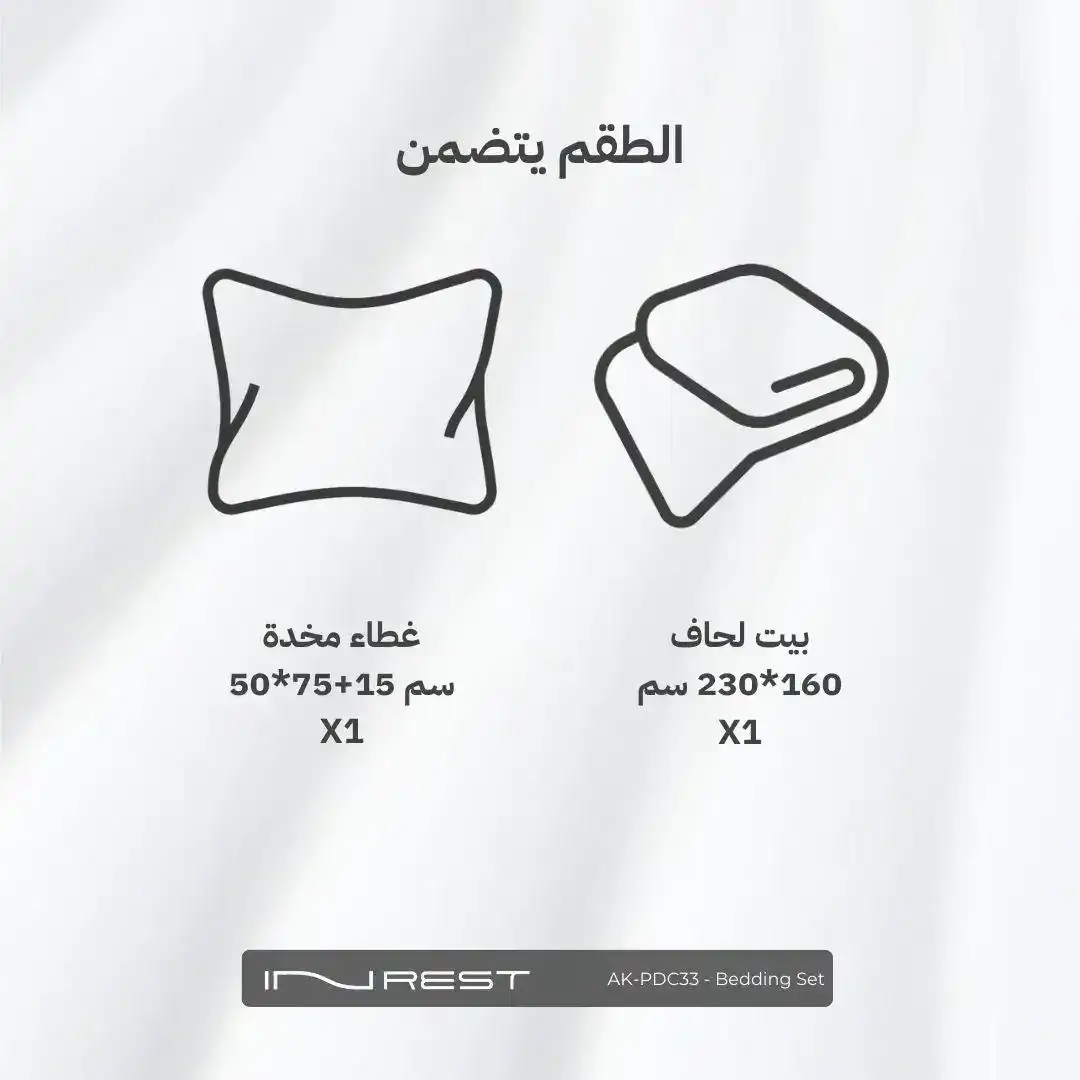 صورة المنتج 6