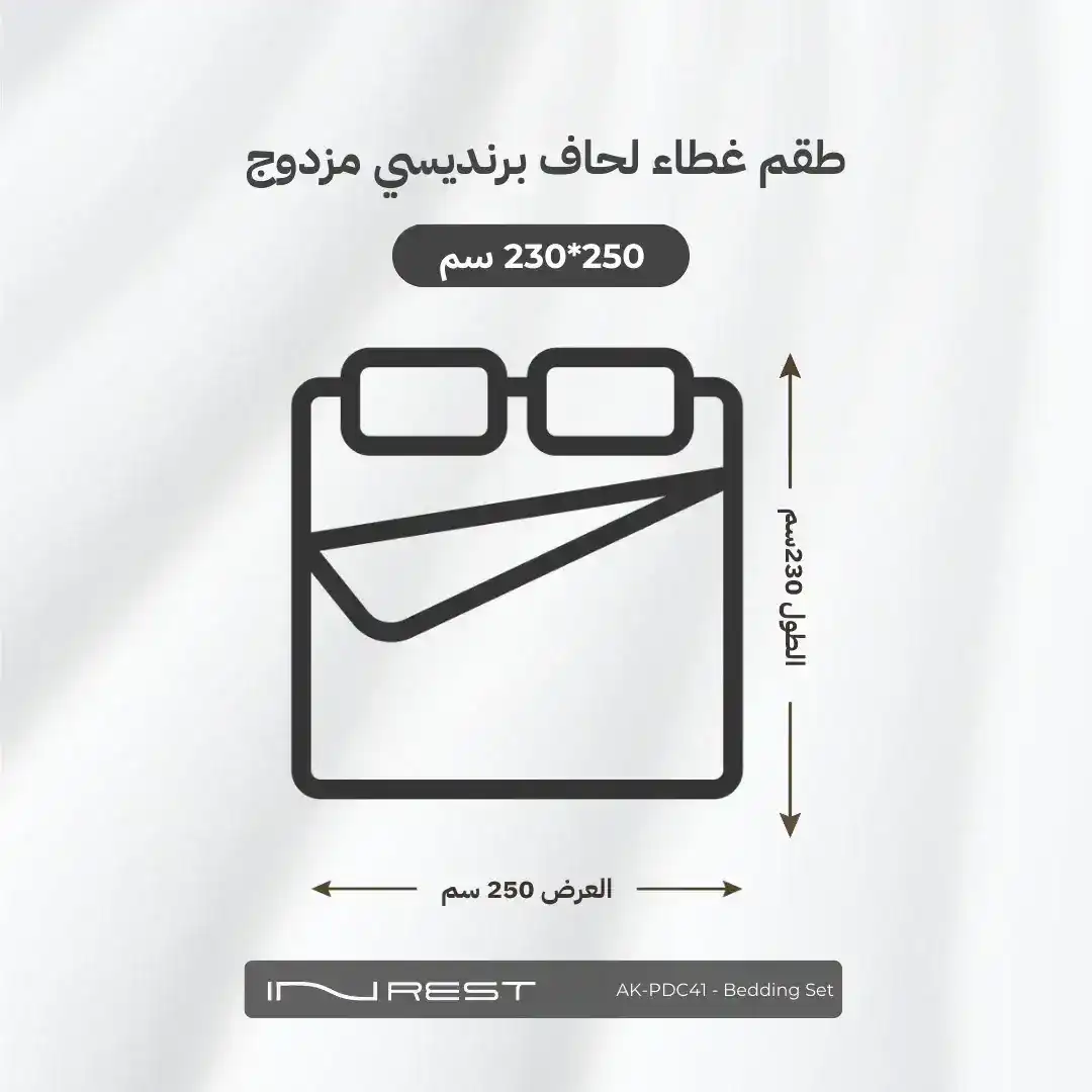 صورة المنتج 3