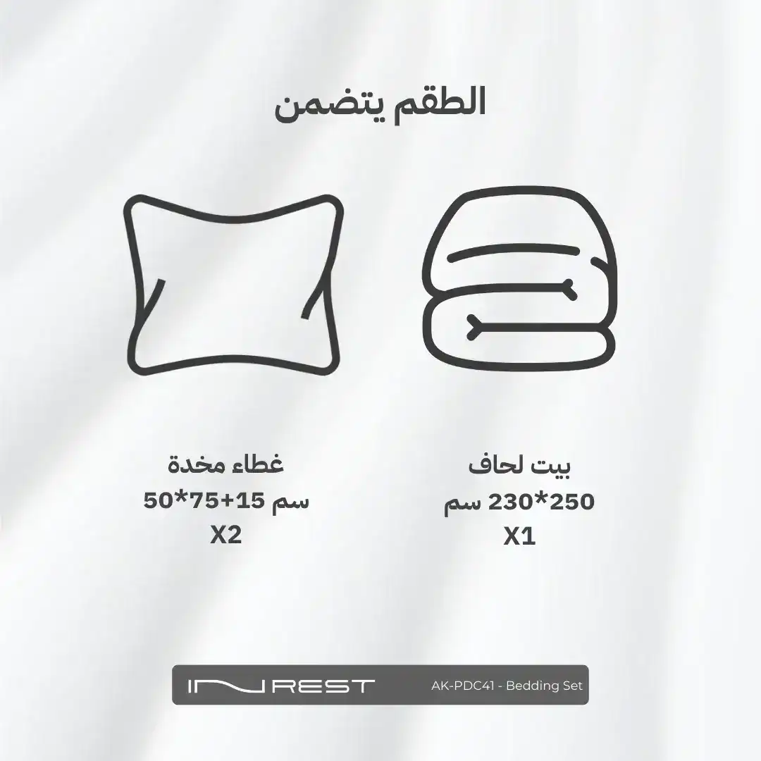 صورة المنتج 6