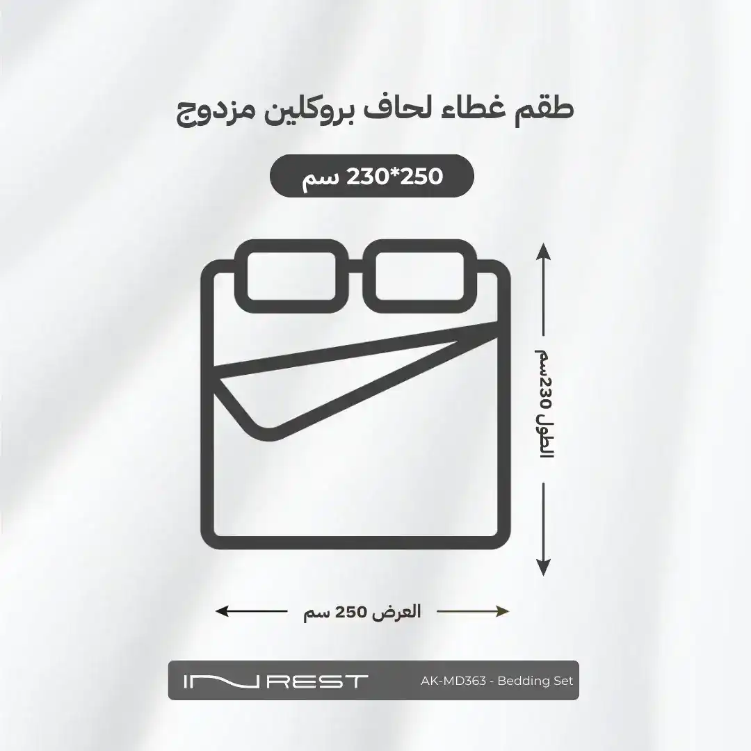 صورة المنتج 2