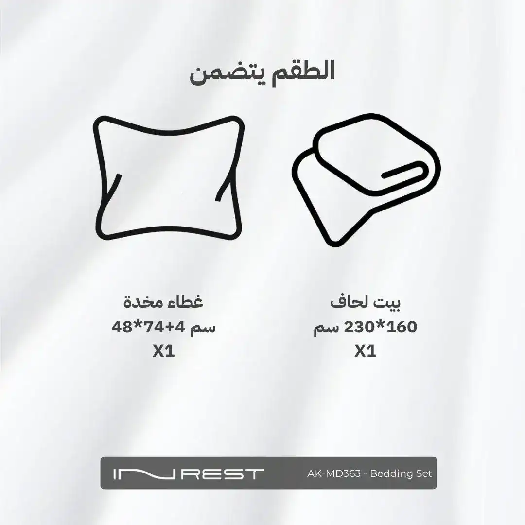 صورة المنتج 4