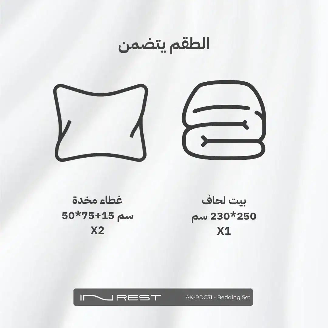 صورة المنتج 6