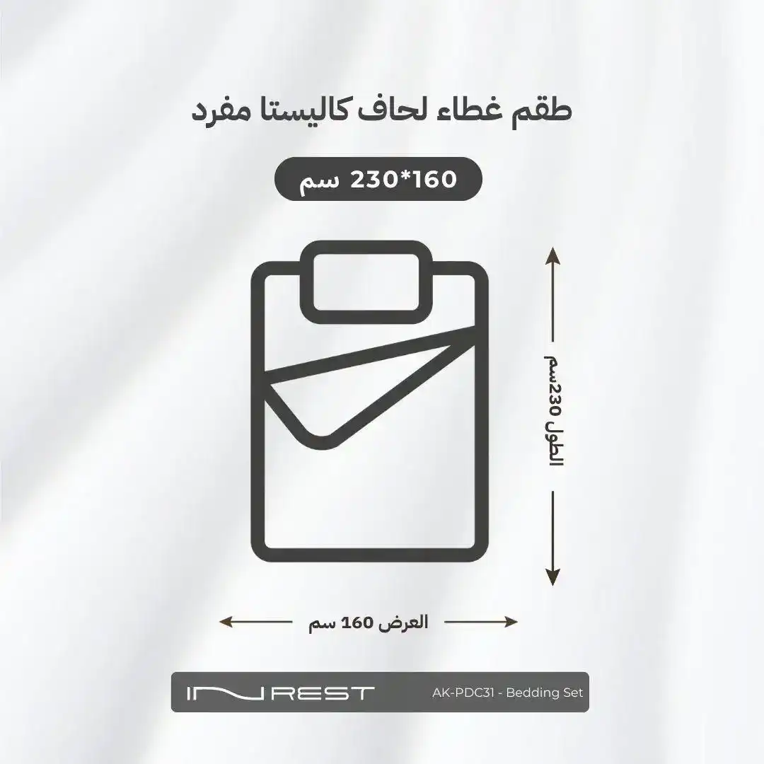 صورة المنتج 7