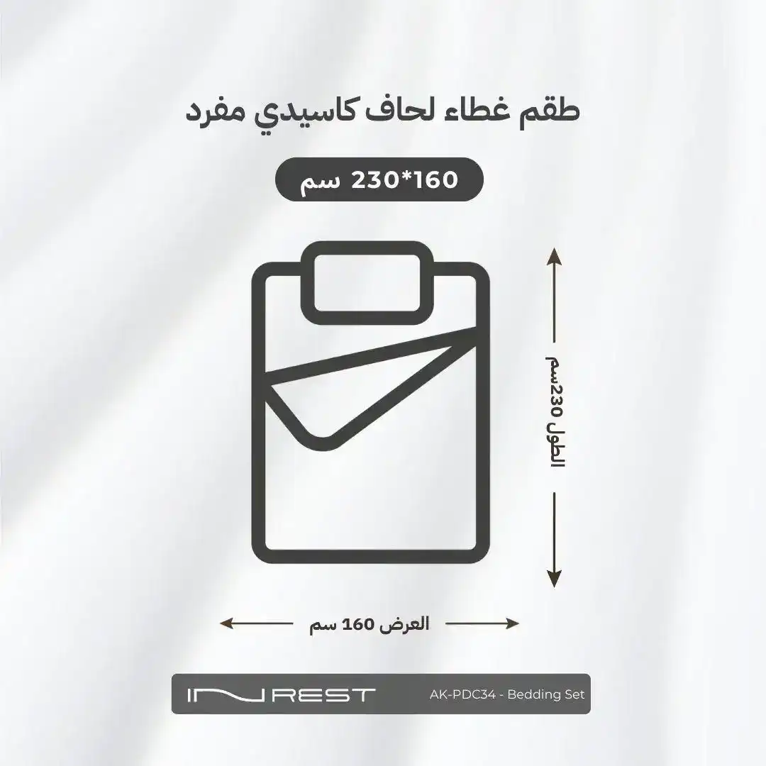 صورة المنتج 3