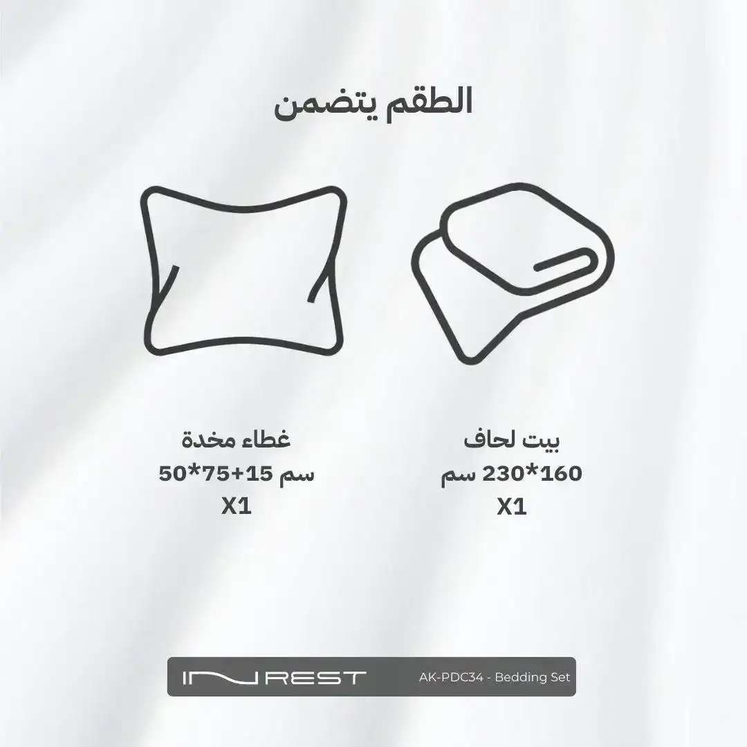 صورة المنتج 5