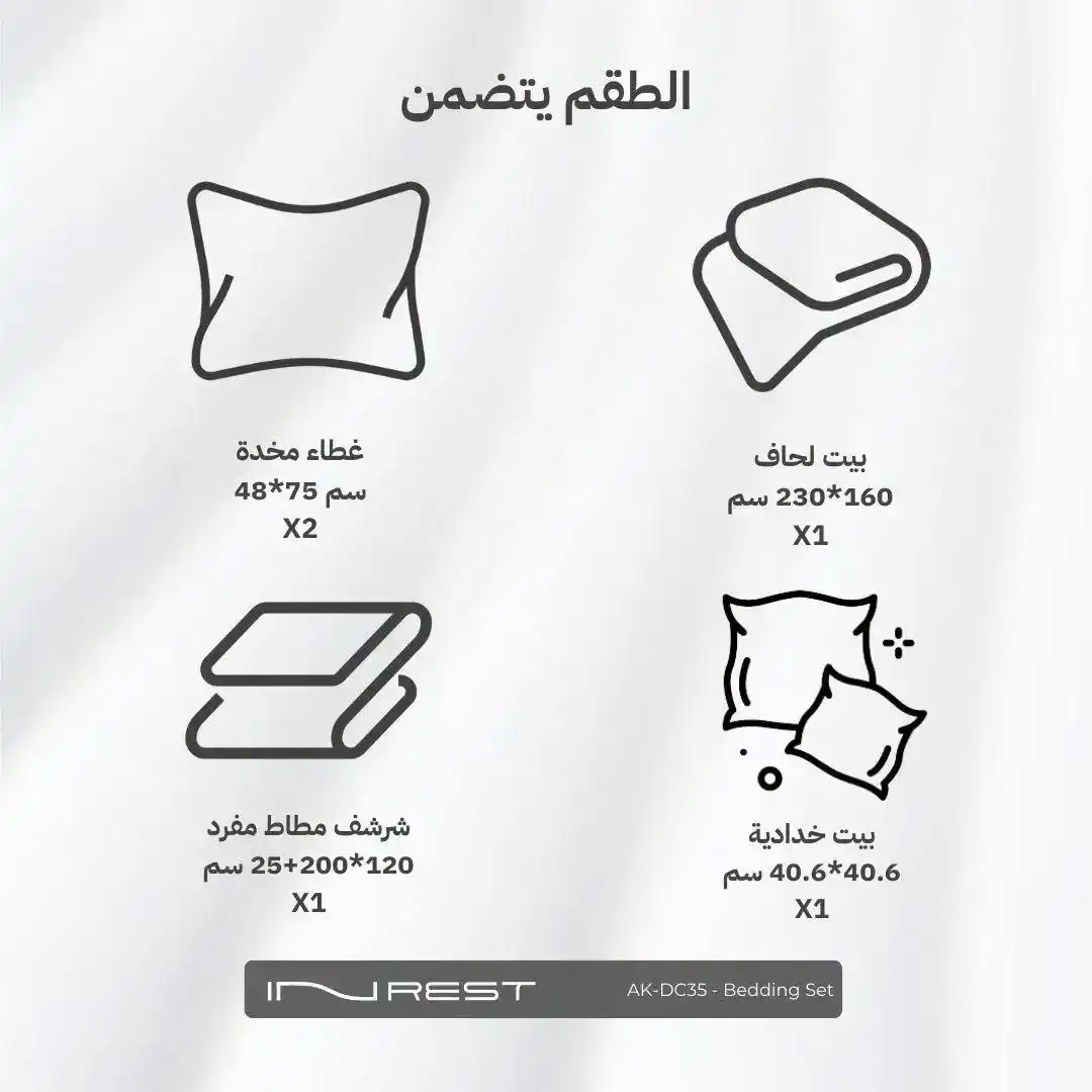 صورة المنتج 4