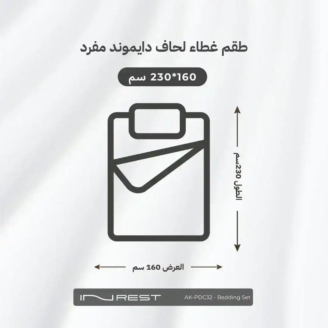 صورة المنتج 8