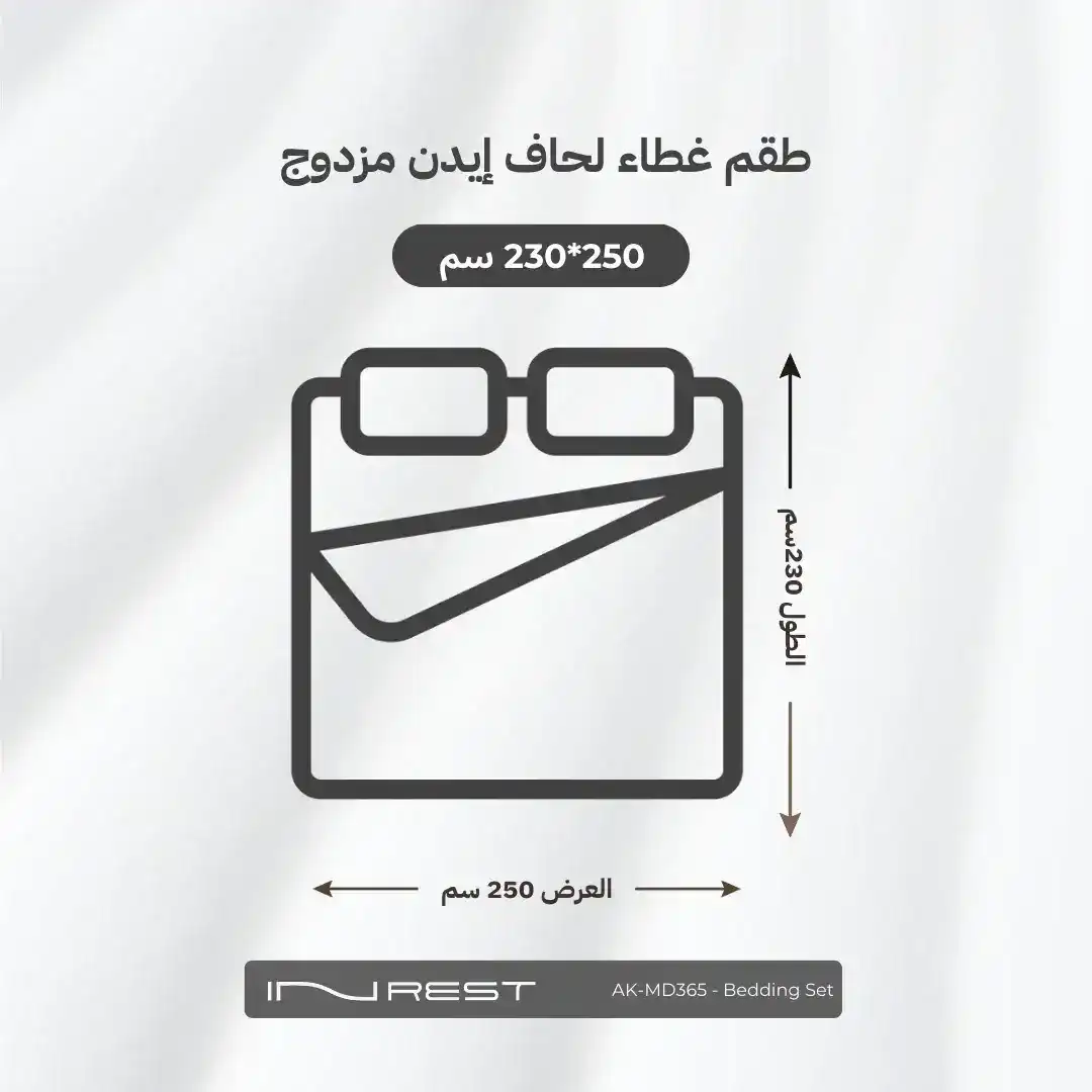 صورة المنتج 2