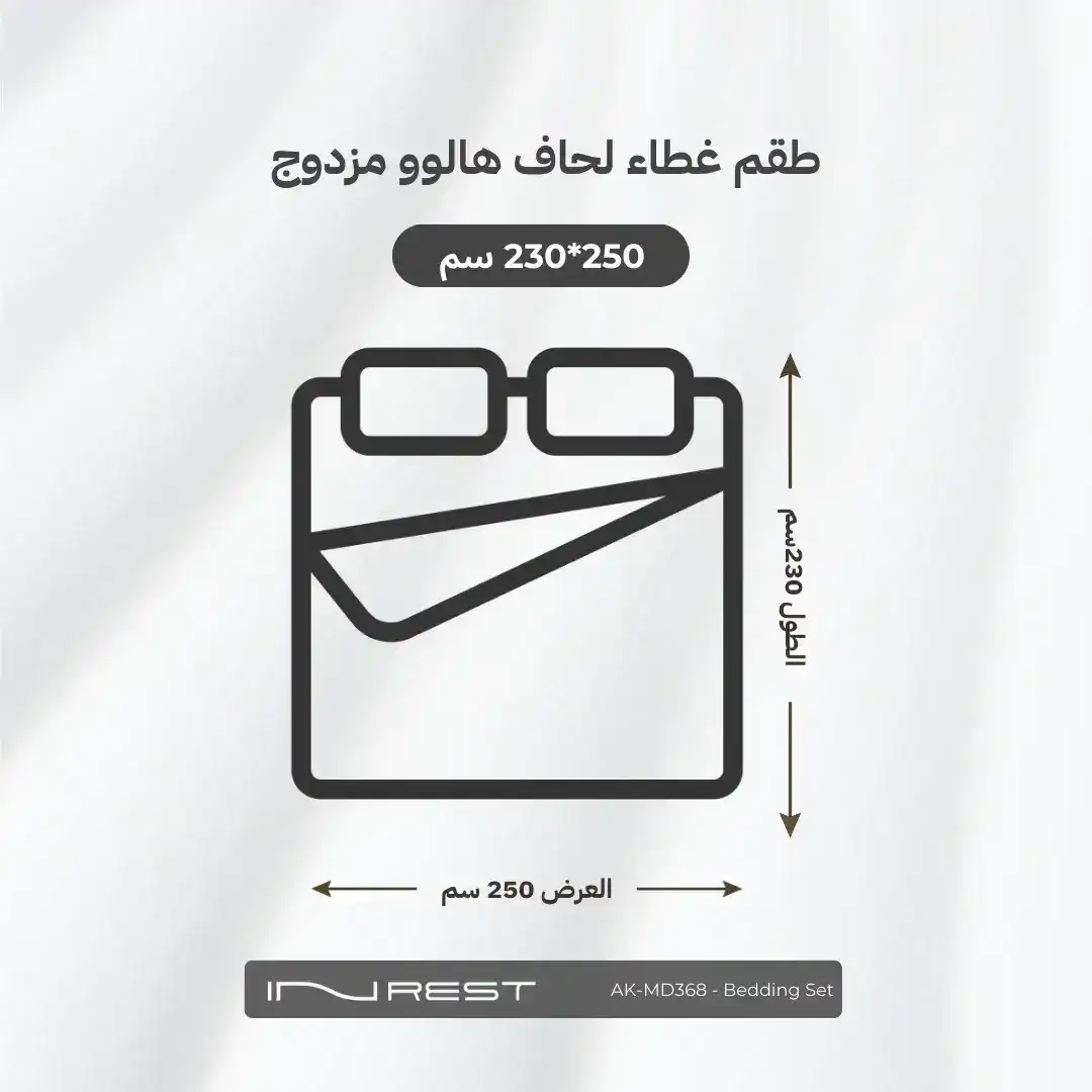 صورة المنتج 2