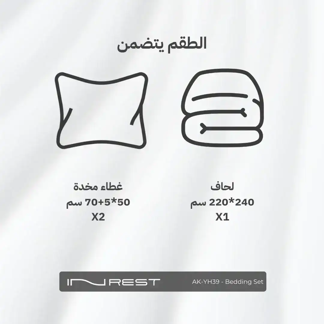 صورة المنتج 3