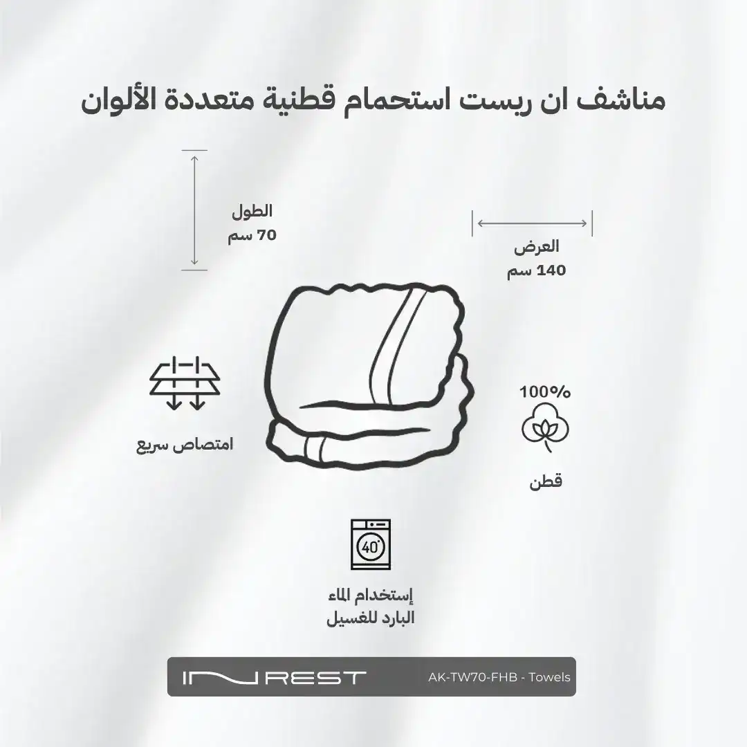 صورة المنتج 3