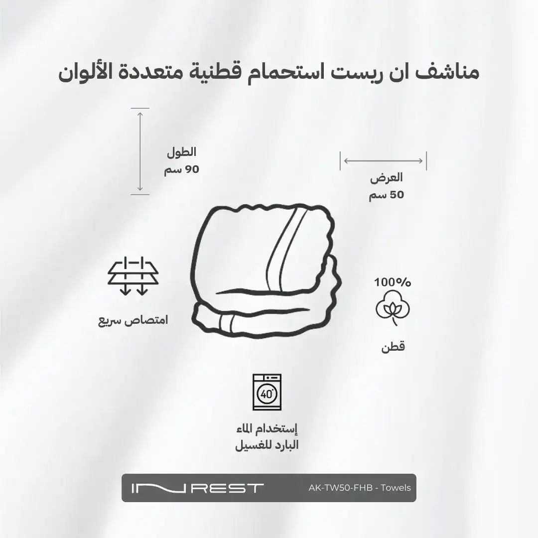 صورة المنتج 3