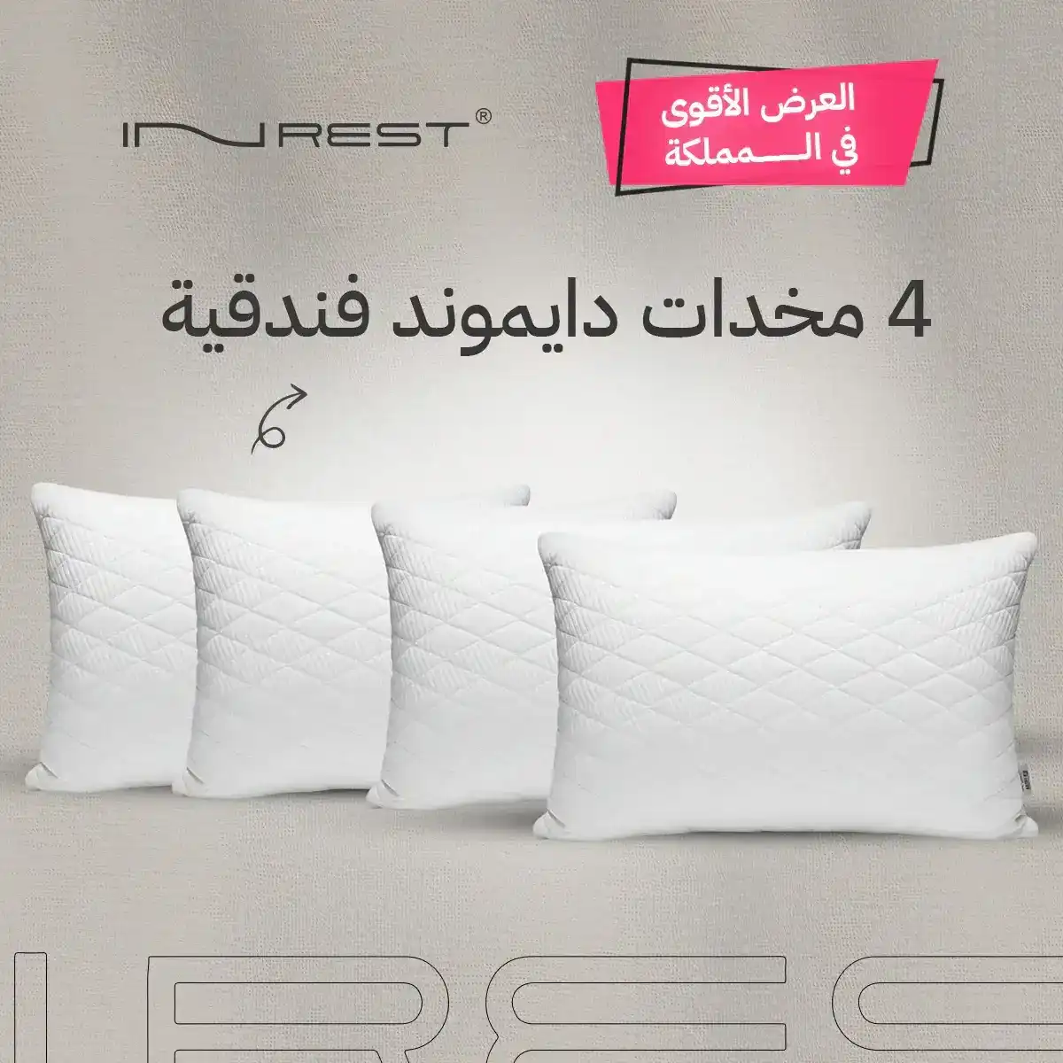 صورة مصغرة 1