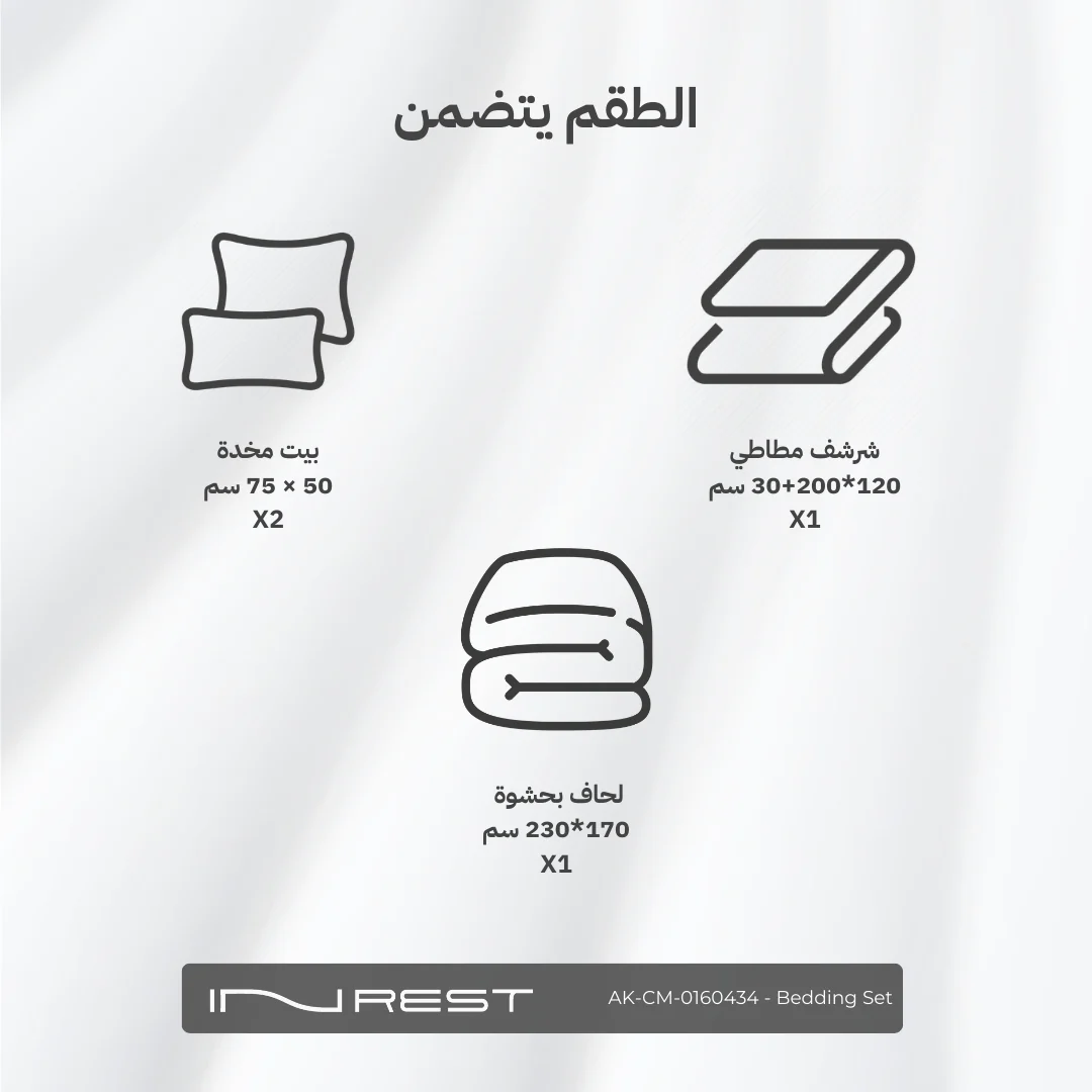 صورة المنتج 7