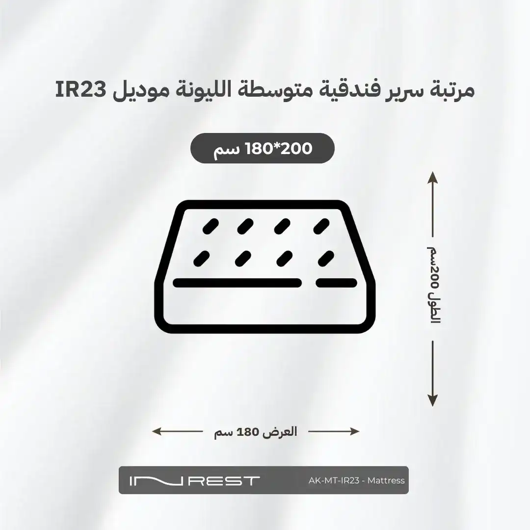 صورة المنتج 11