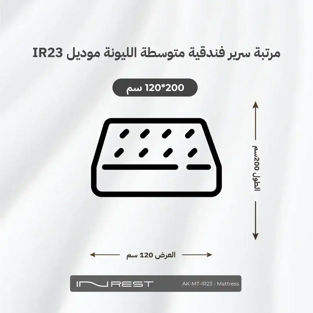 صورة المنتج 12