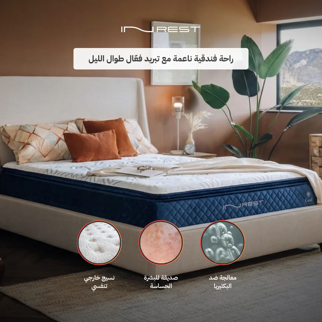 صورة المنتج 6