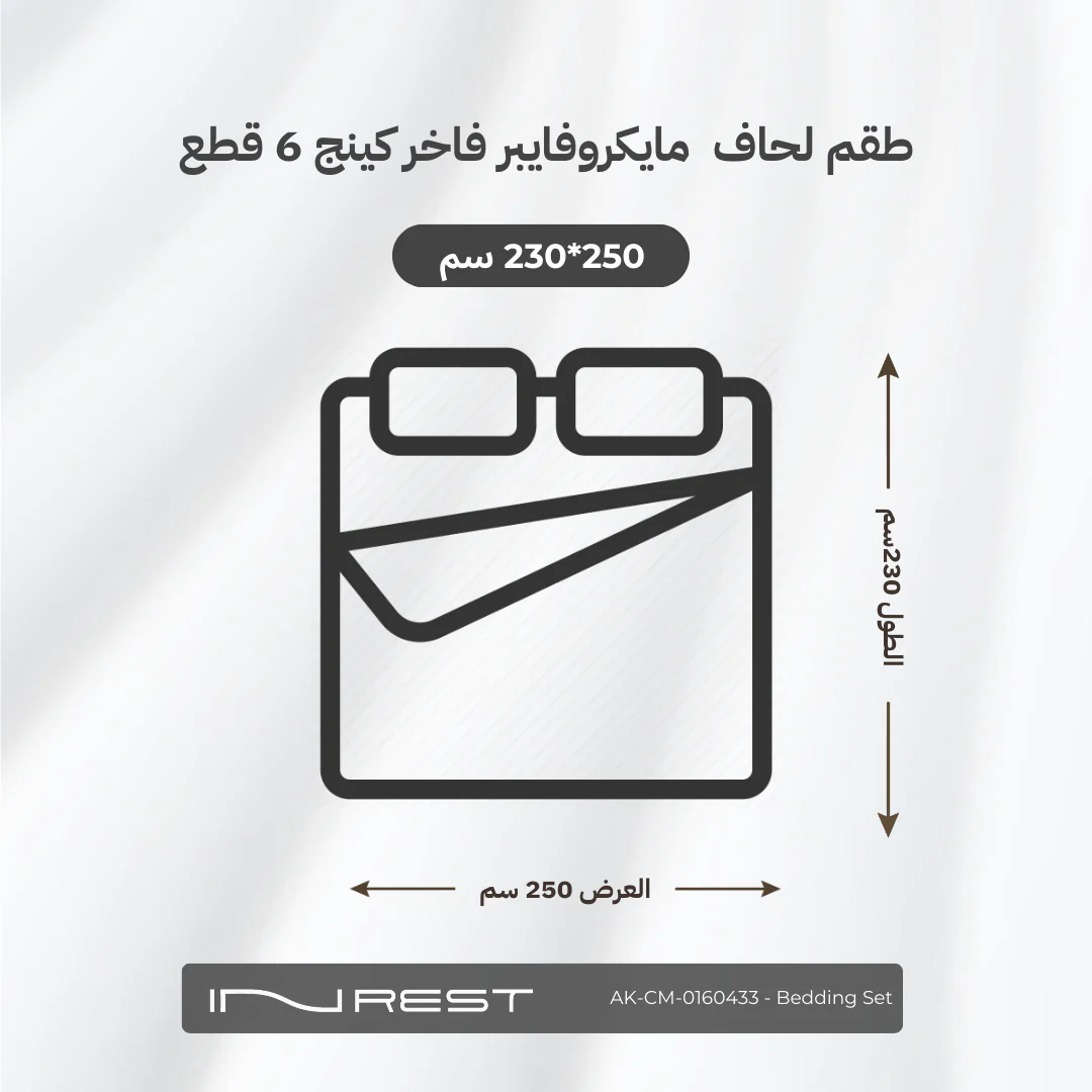 صورة المنتج 5