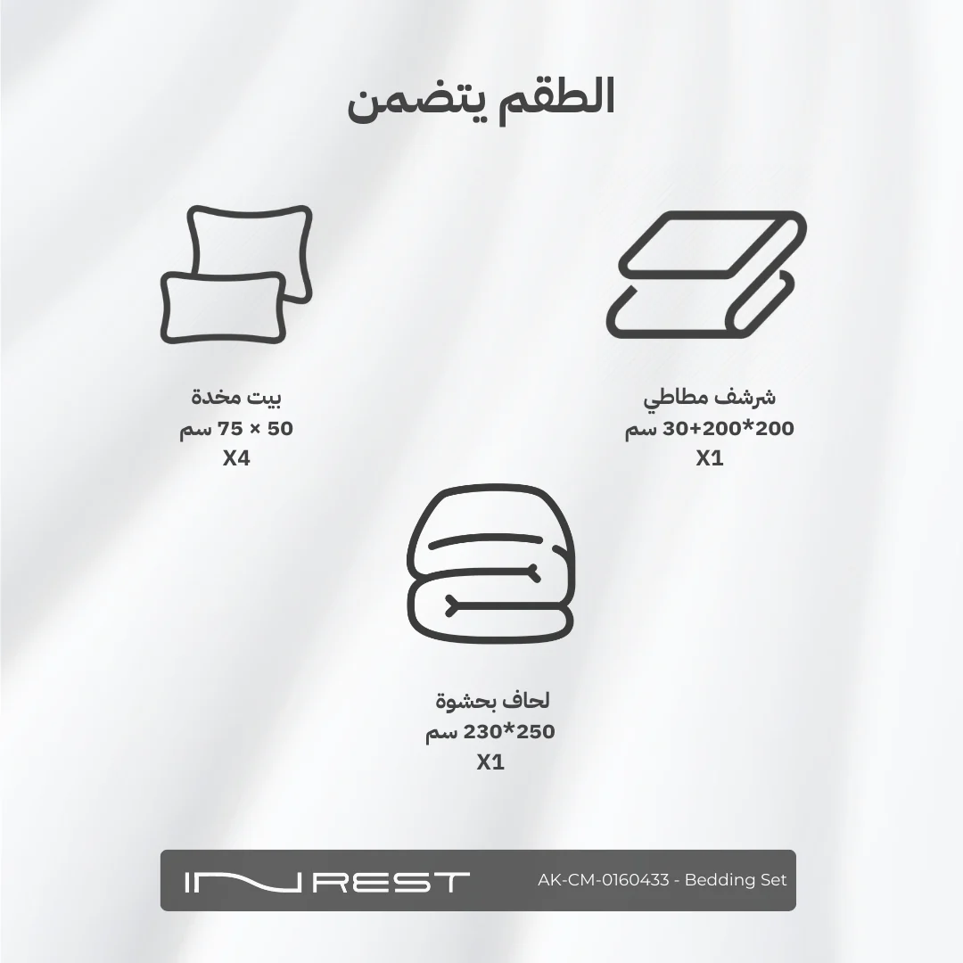 صورة المنتج 6