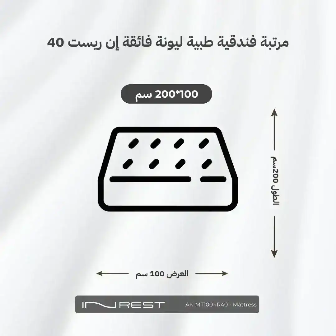 صورة المنتج 7