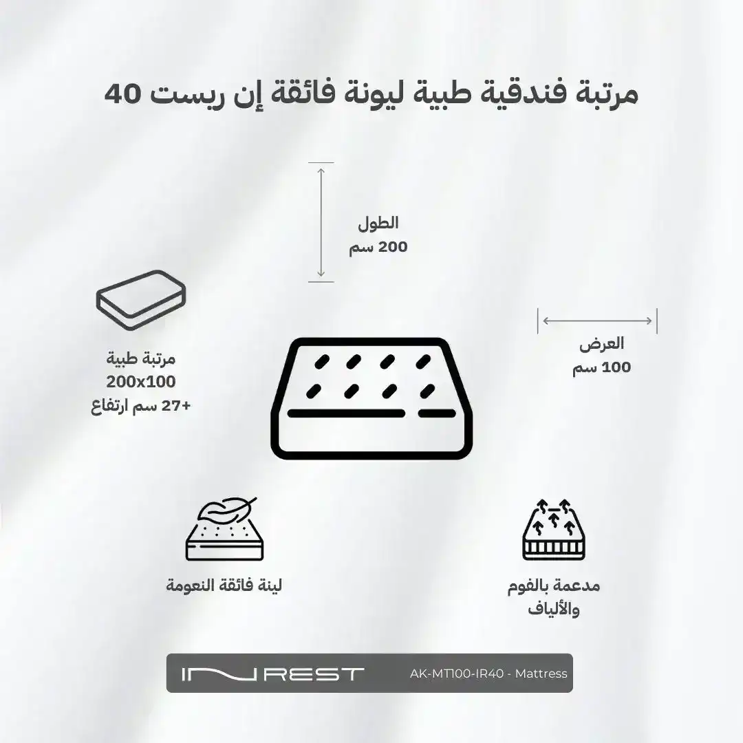 صورة المنتج 8