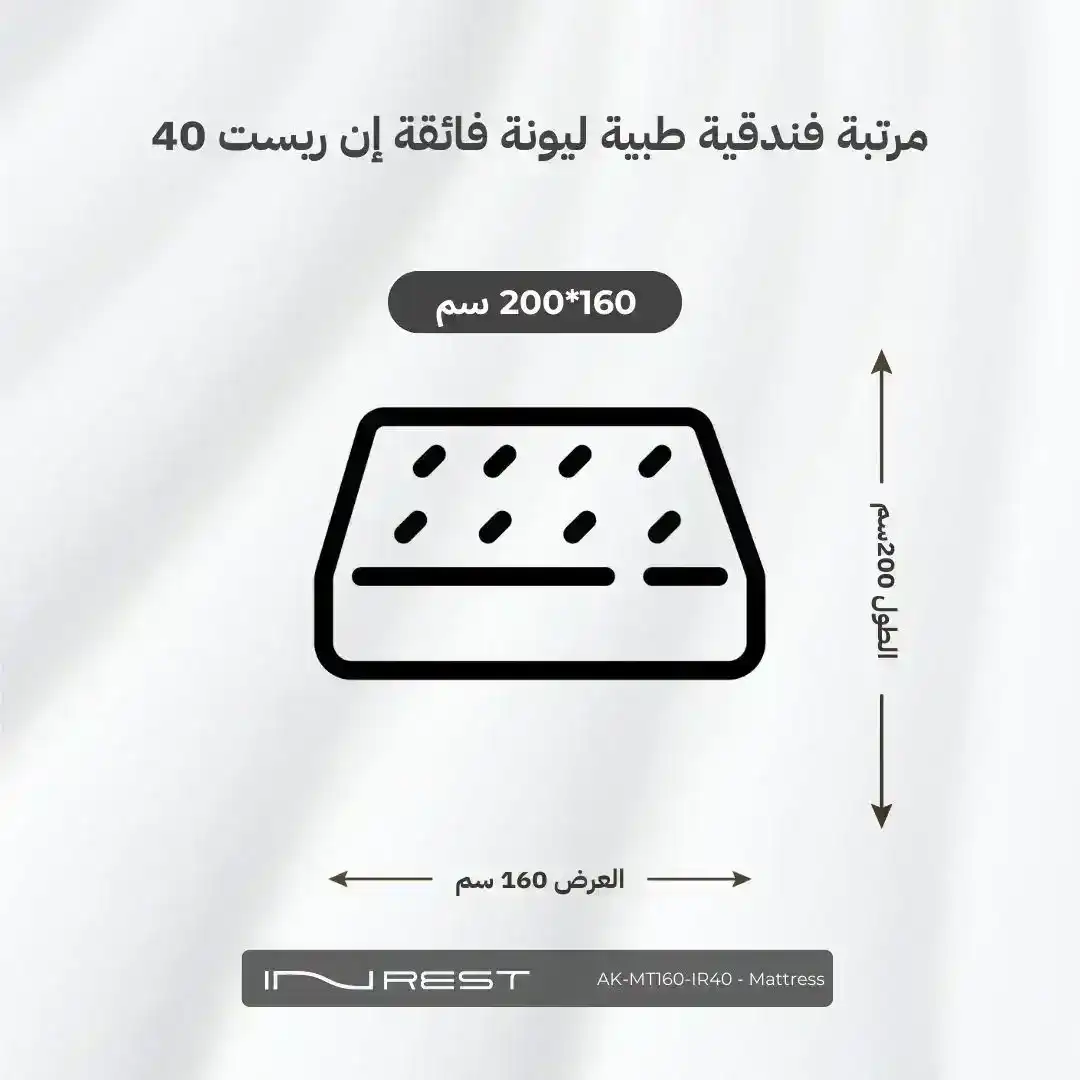 صورة المنتج 12