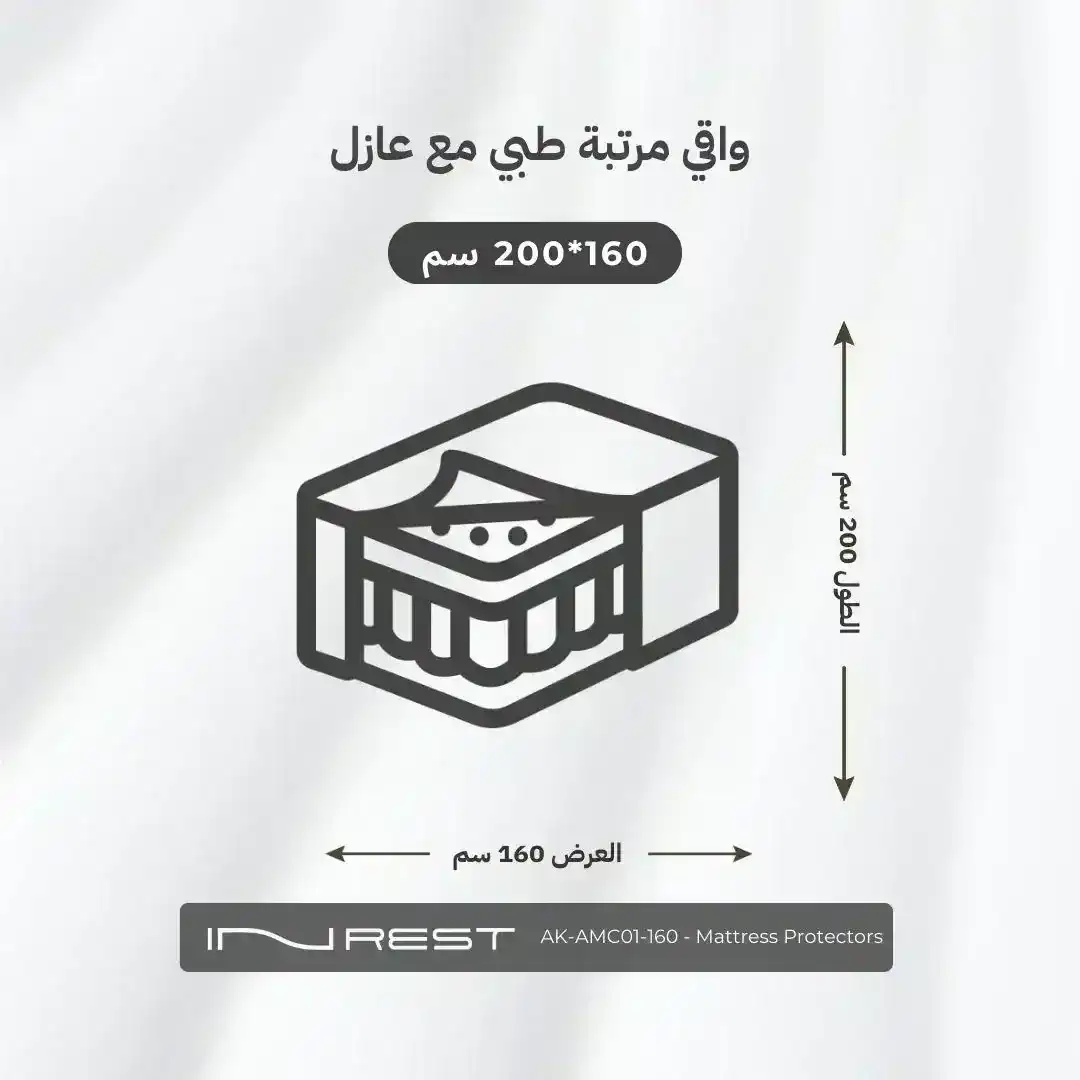 صورة المنتج 8