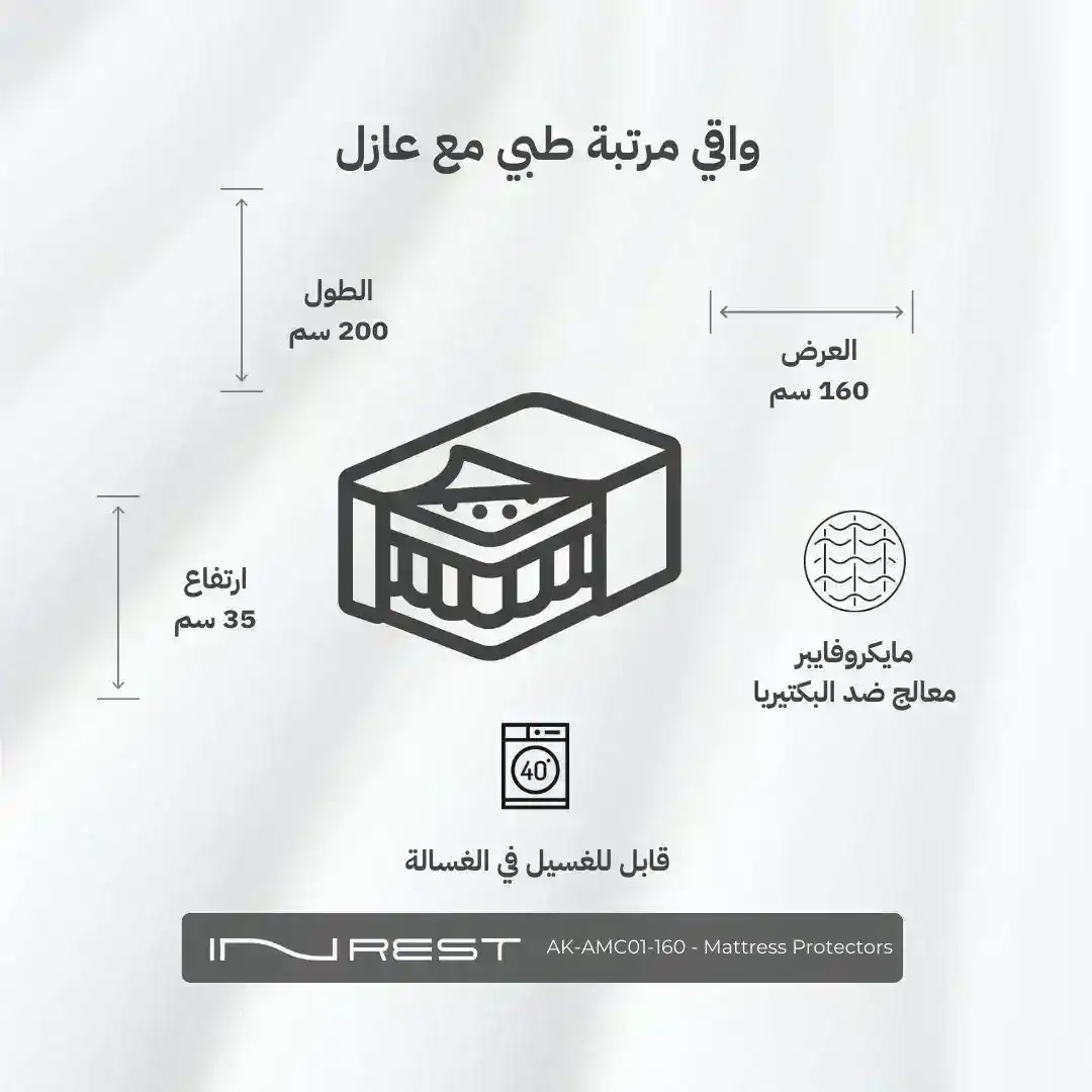صورة المنتج 9