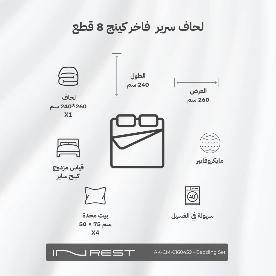 صورة المنتج 4