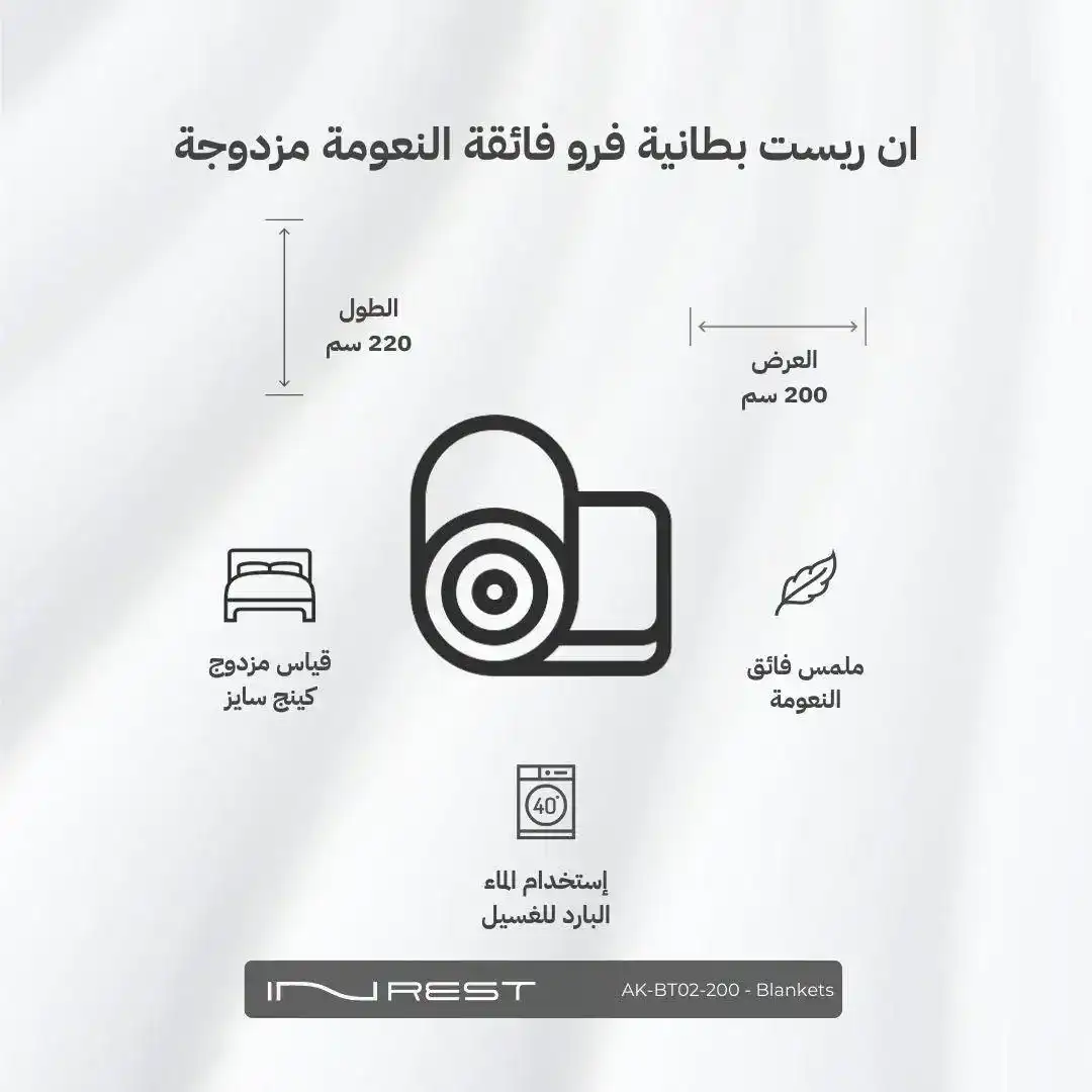 صورة المنتج 3
