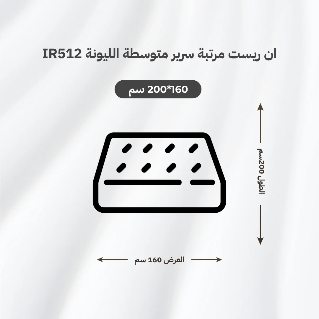 صورة المنتج 11