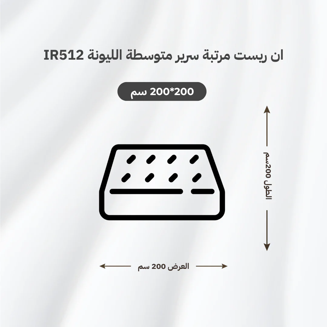 صورة المنتج 15