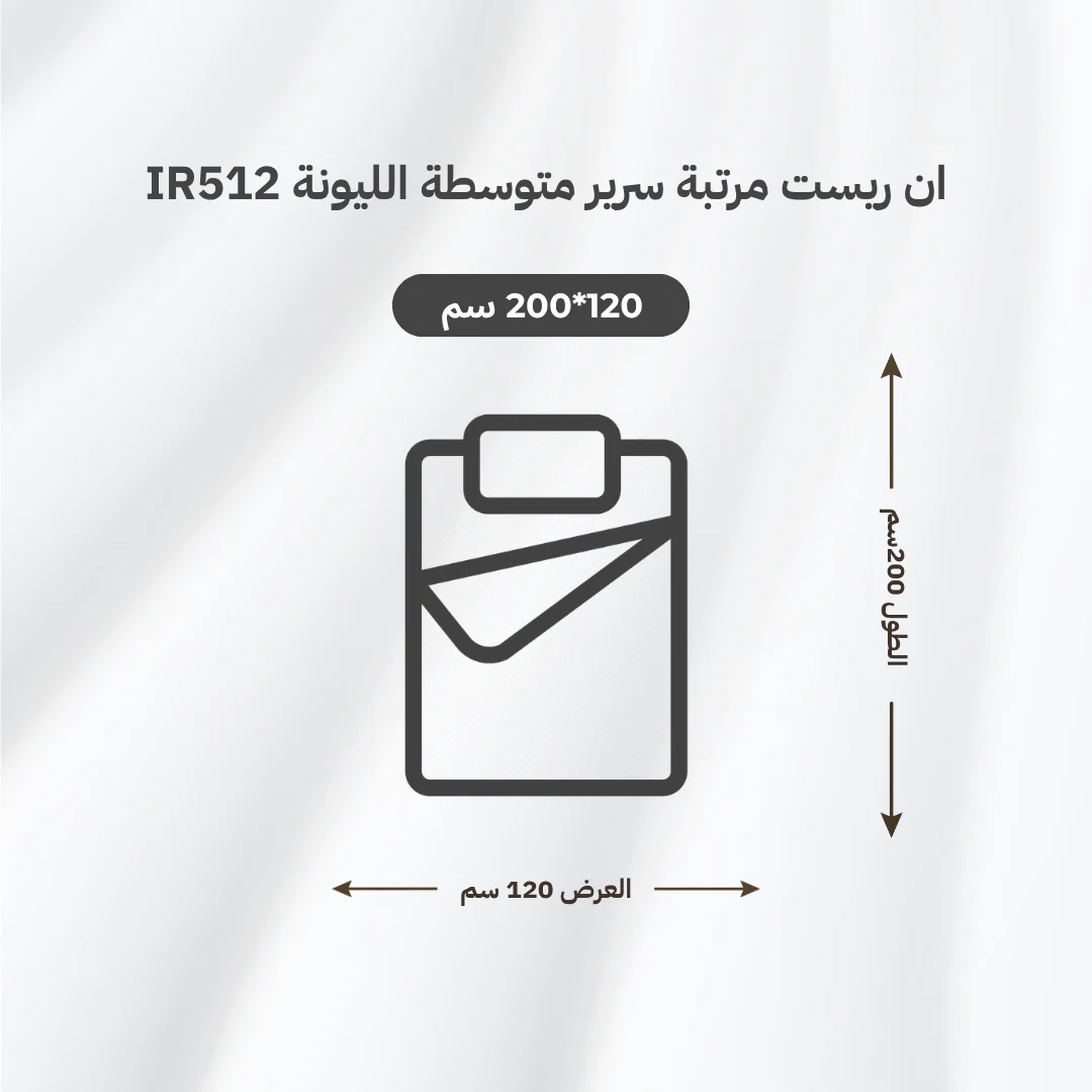 صورة المنتج 17