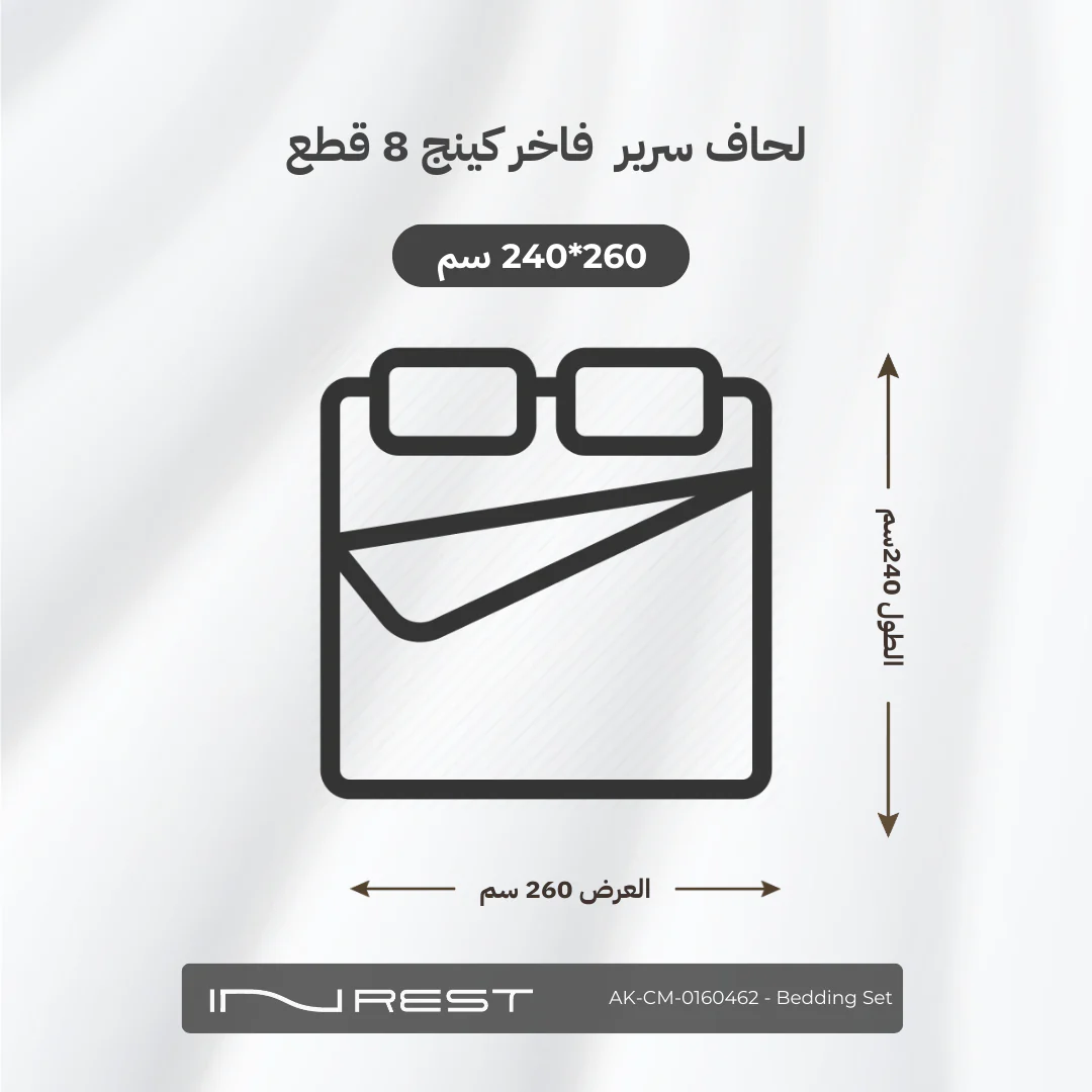 صورة المنتج 2