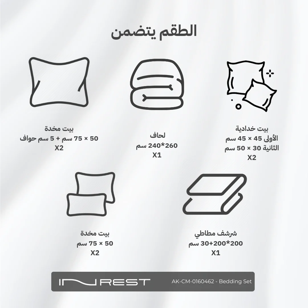 صورة المنتج 3