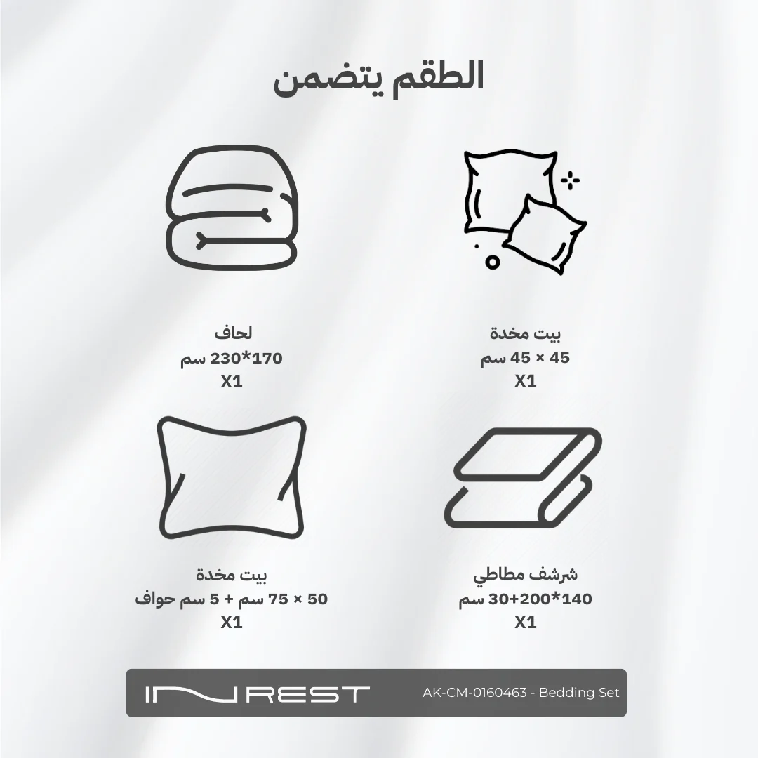 صورة المنتج 3