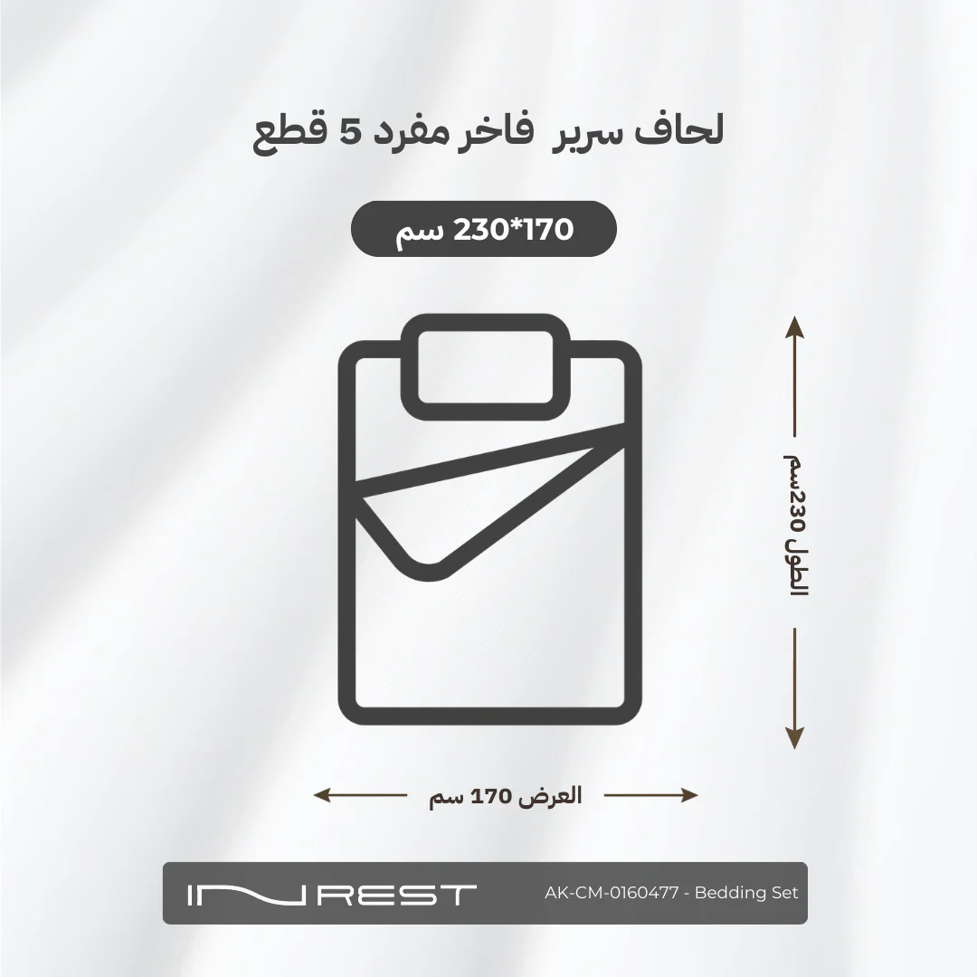 صورة المنتج 5