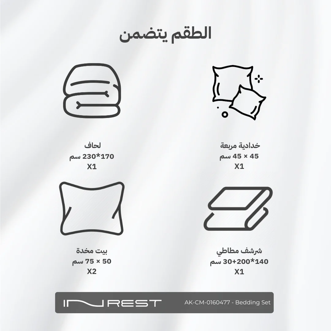 صورة المنتج 6