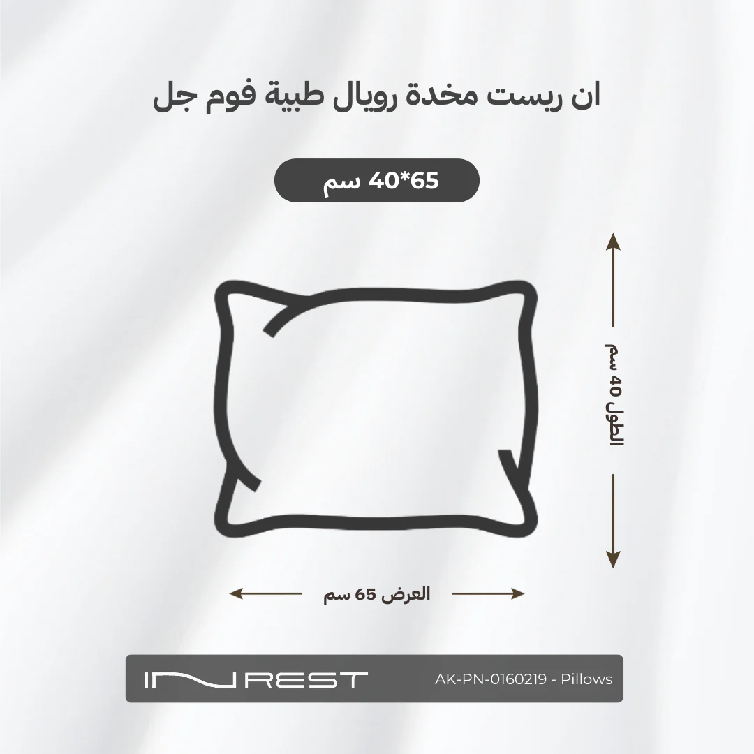 صورة المنتج 6