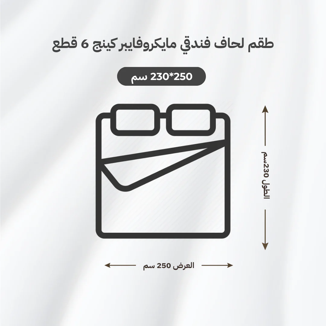 صورة المنتج 4