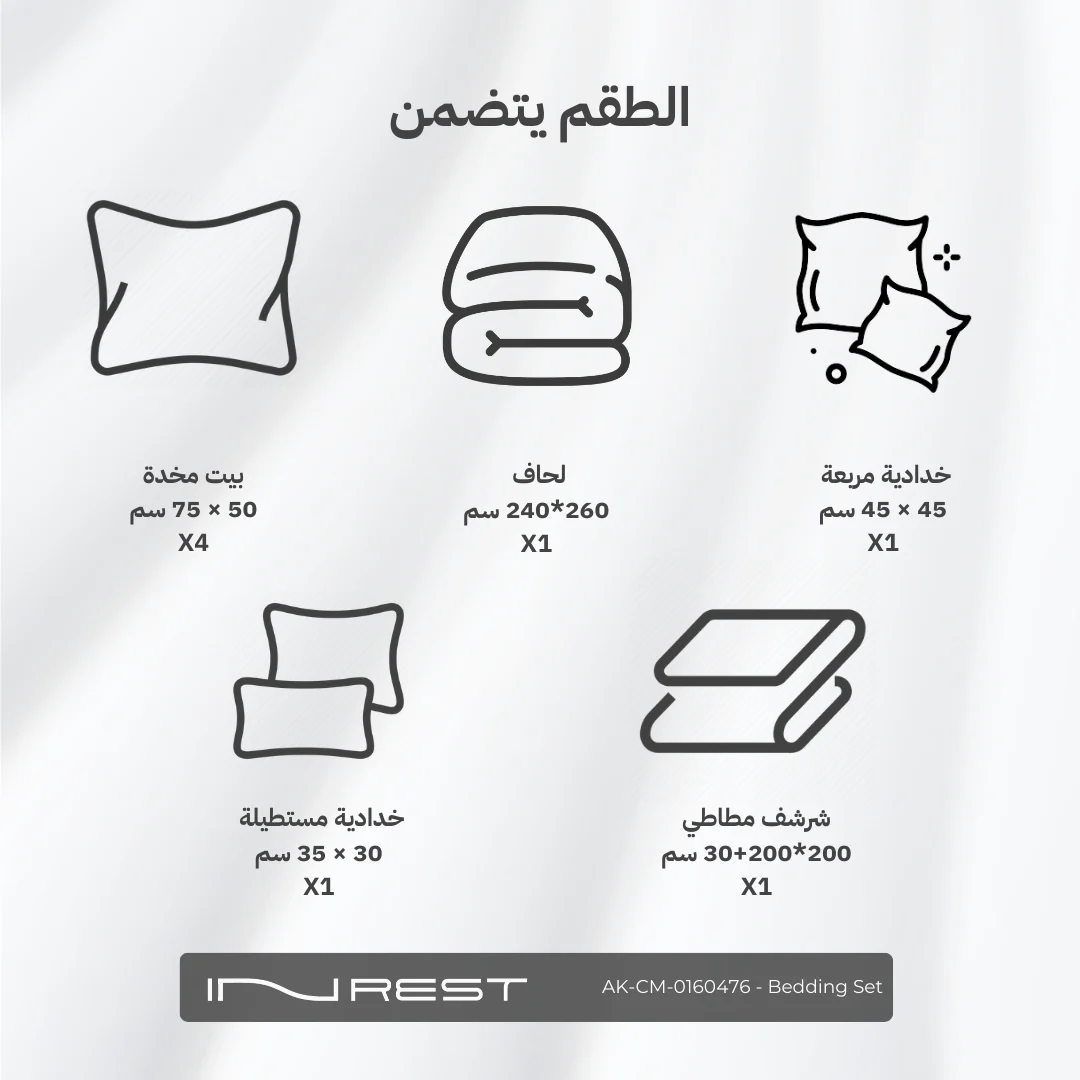 صورة المنتج 6