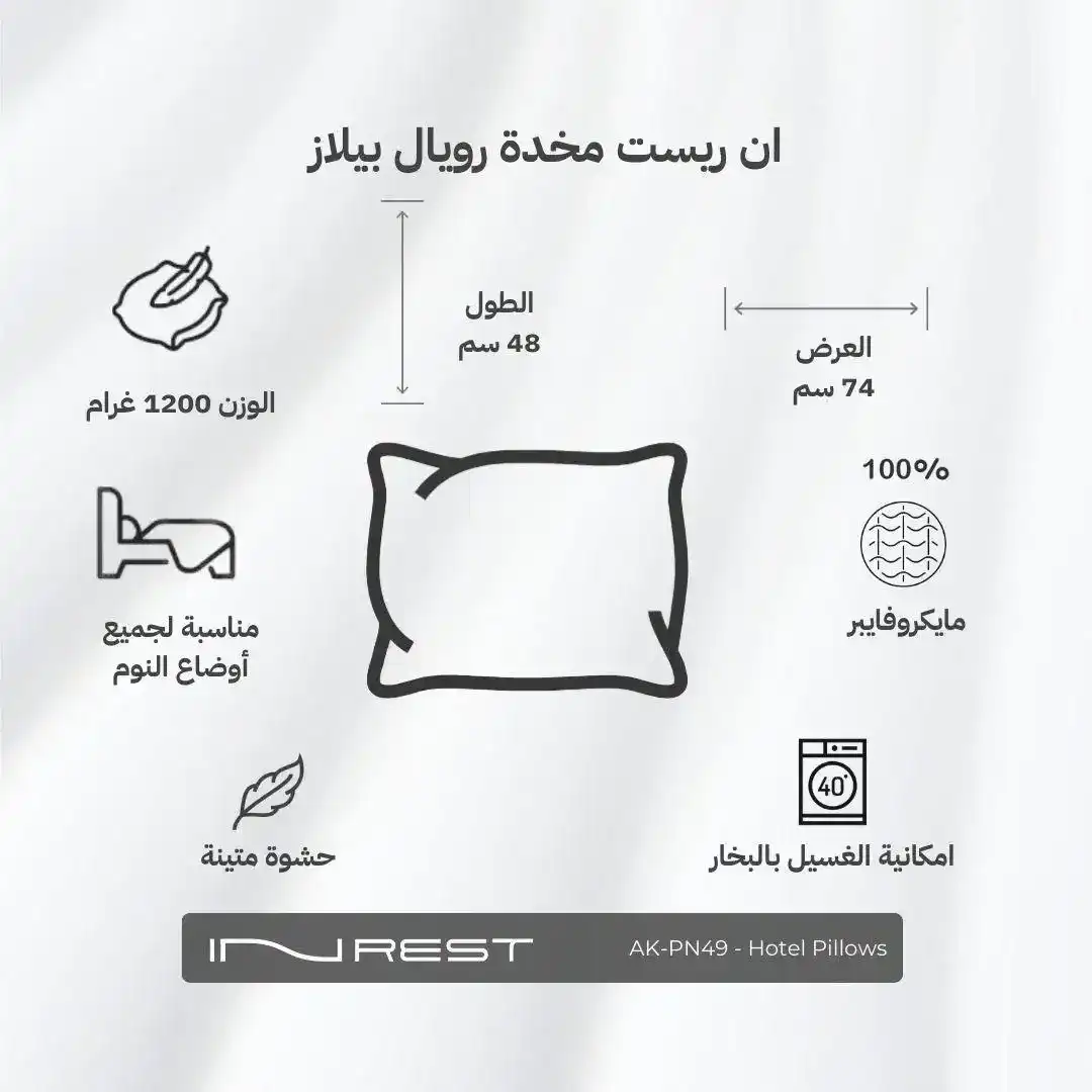 صورة المنتج 3