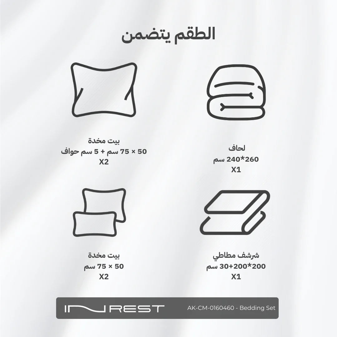 صورة المنتج 3