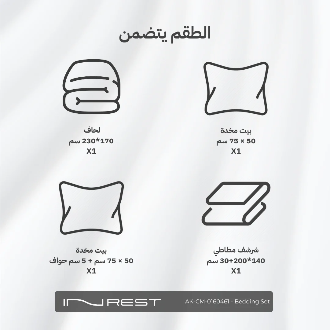 صورة المنتج 3