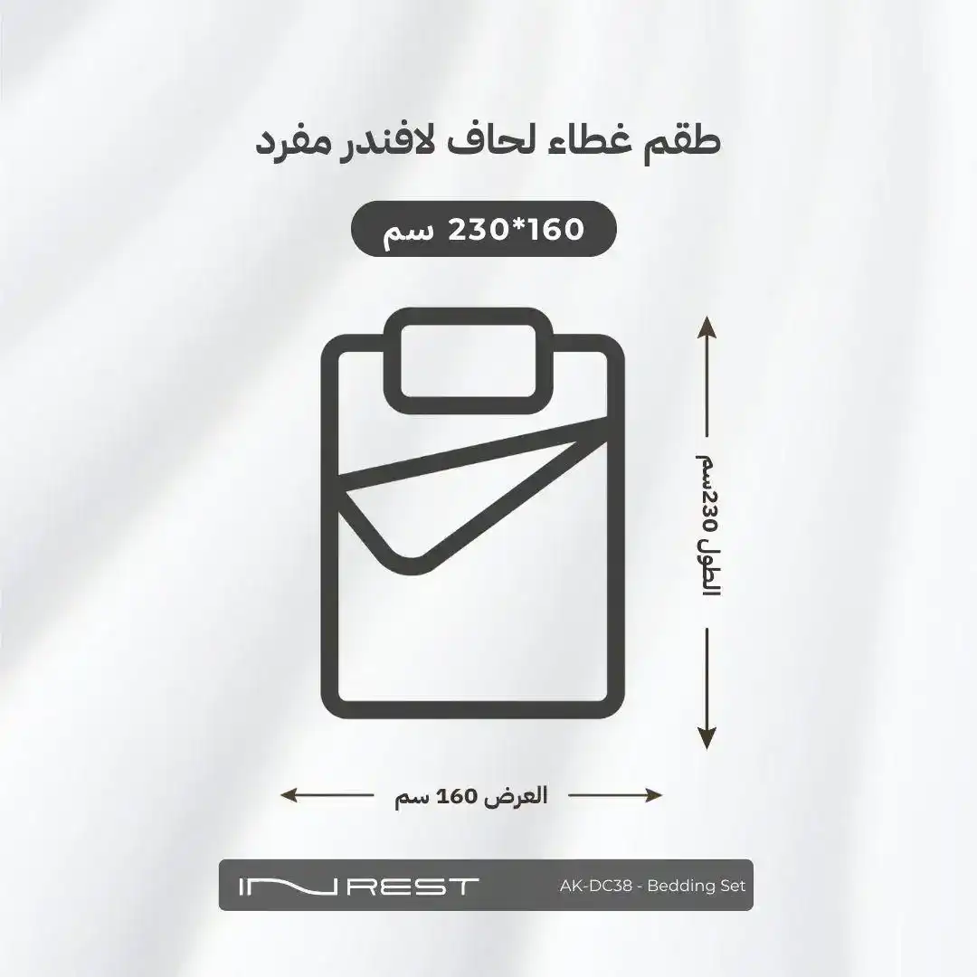 صورة المنتج 2