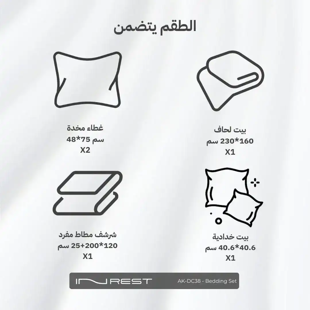 صورة المنتج 4